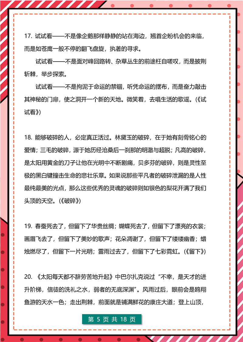 CW (5).jpg CW (5).jpg