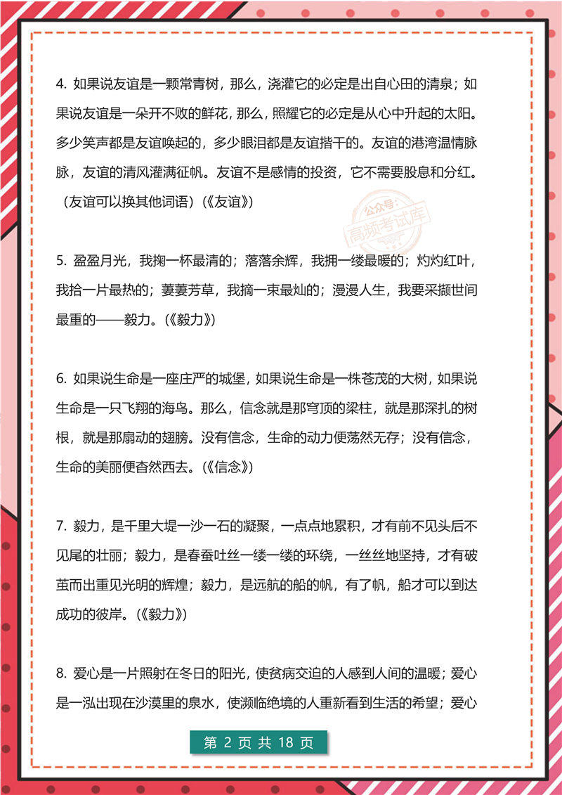 CW (2).jpg CW (2).jpg