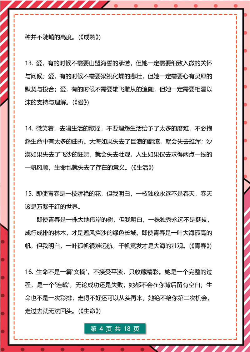 CW (4).jpg CW (4).jpg