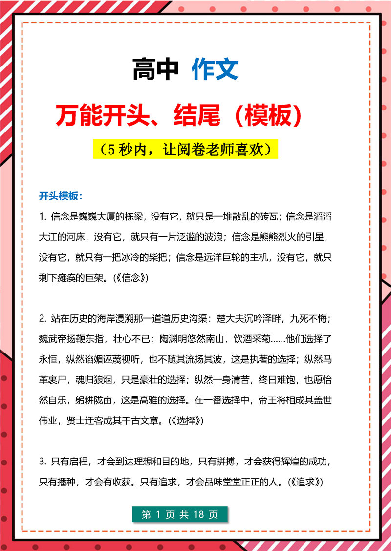 CW (1).jpg CW (1).jpg